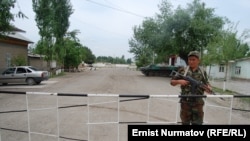 Ўзбекистон-Қирғизистон чегарасидаги ўтказиш пунктларидан бири.