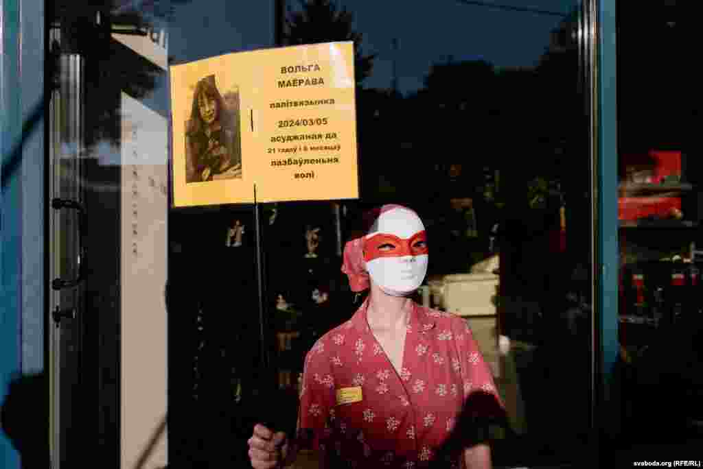 Сярод палітвязьняў, якія даўно знаходзяцца за кратамі ў Беларусі, Вольга Маёрава