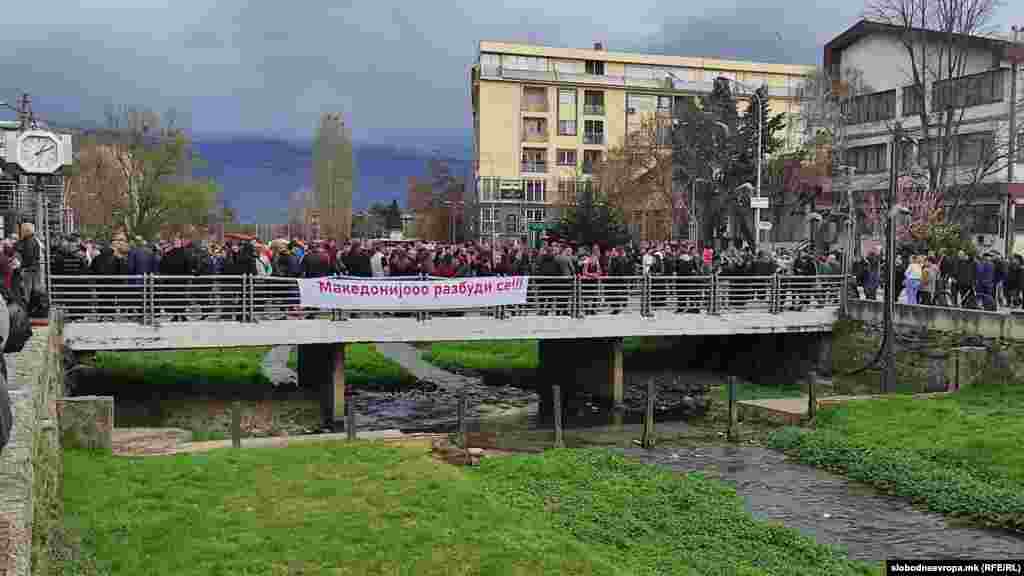 Кочани, оддавање почит на загинатите во пожарот, 17 март 2025 година