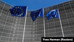 Знамето на ЕУ 