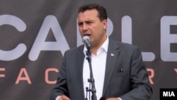 Премиерот Зоран Заев