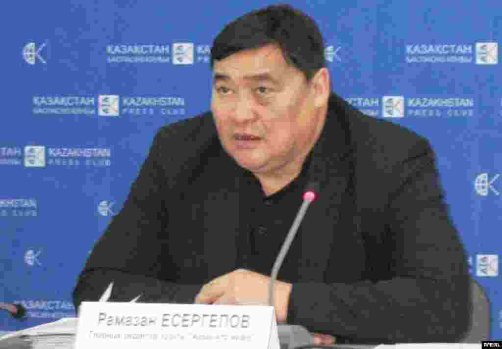 Рамазан Есергепов, главный редактор газеты «Алма-Ата – Инфо», незадолго до своего ареста. Алматы, 24 декабря 2008 года.  - Рамазан Есергепов, главный редактор газеты «Алма-Ата – Инфо», незадолго до своего ареста. Алматы, 24 декабря 2008 года. 