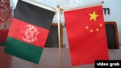 بیرق‌های چین و افغانستان