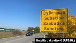 Tabla na ulazu u Suboticu, ilustrativna fotografija