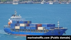 Китайське контейнерне судно «Heng Yang 9 – фото сервісу MarineTraffic