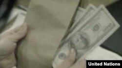  Иллюстрациялык сүрөт.