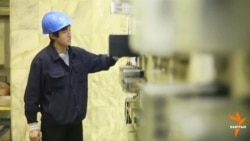 Эси оогон энергетика (2)