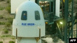 Безос заснував свою космічну компанію Blue Origin у 2000 році, щоб втілити мрію про розширення космічних польотів для туристичних цілей