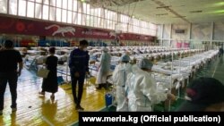 Бишкектеги ири спорт залдар убактылуу ооруканага айланды