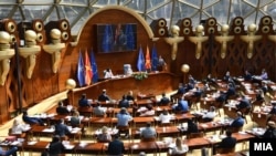 Седница на новиот парламентарен состав во Собранието на Реублика Северна Македонија