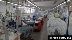 Текстилна фабрика