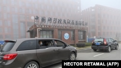 Reprezentanții OMS au fost la Institutul de Virologie din Wuhan pe 3 februarie 2021.