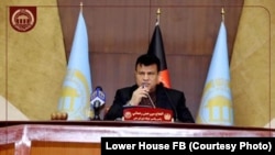 میر رحمان رحمانی آخرین رئیس ولسی جرگه در حکومت جمهوری بود.