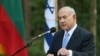 Israeli Leader Says He Has Warned EU Nations Of Iranian Plots On European Soil