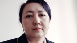 Назгүл Осмонова.