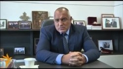 Борисов сака да формира влада