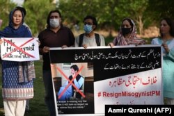 د ۲۰۲۱ز کال د جون پر ۲۳مه اسلام اباد کې ښځو د وزیراعظم عمران خان څرګندونو خلاف احتجاج وکړ.