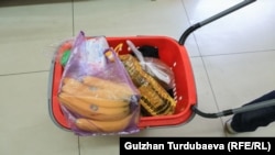 Иллюстрациялык сүрөт. 