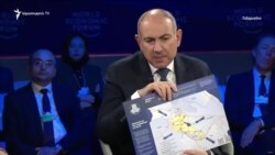 Դավոսում Փաշինյանը խոսել է «խաղաղության խաչմերուկ» ծրագրից
