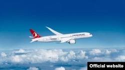 آرشیف، یک طیاره ترکش ایرلاین