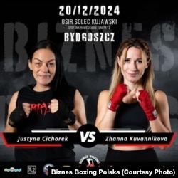 Жанна Куваньнікава са сваёй суперніцай Юстынай Ціхорэк