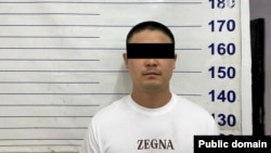 Кармалган шектүү.