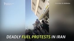 Iran Rocked By Deadly Fuel Protests