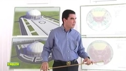 Prezident "Ak öý" taslamasyny tassyklady