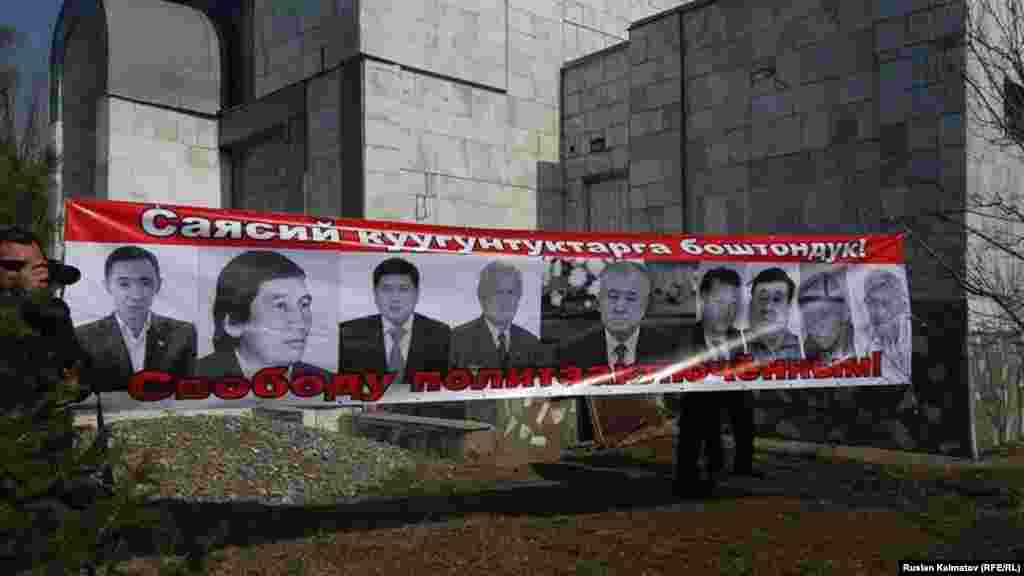 Село Кара-Жыгач. Аксыйский район.&nbsp;