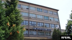 Битолскиот здравствен центар 