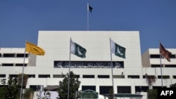 Pakistanyň parlamentiniň binasy, Yslamabad 