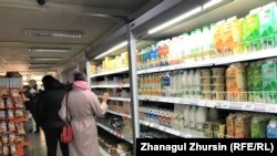 илустрација