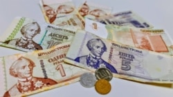 Ռուսական ռուբլին աննախադեպ արժեզրկվել է