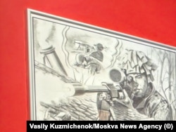 Зображення північнокорейського снайпера, який стріляє в українських військових.