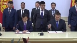 "Акылдуу шаар" долбоорун Huawei компаниясы ишке ашырат