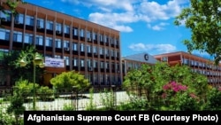 ساختمان ستره محکمه در شهر کابل