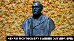 Бюст Альфреда Нобеля, засновника Нобелівських премій у п’яти галузях