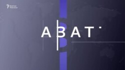 Украина: АКШ ATACMS менен Орусияга сокку урууга уруксат бергенин ырастады 