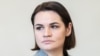 Belarusian opposition leader Svyatlana Tsikhanouskaya (file photo)