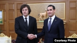 Ираклий Кобахидзе и Сердар Бердымухамедов