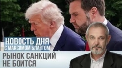 Наказание без исполнения
