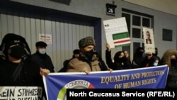 Нохчашна депортаци ярна дуьхьал Венехь хIоттийна митинг
