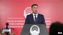 Премиерот Зоран Заев