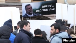 Բողոքի ցույց Երևանում՝ ի պաշտպանություն Ռուբեն Վարդանյանի, 3-ը մարտի, 2025թ․