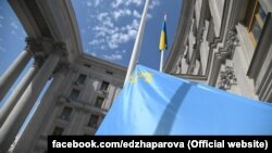 «Розглядаємо цей каральний рейд проти керівників Меджлісу як покарання за участь в установчому саміті «Кримської платформи», а також чергові репресії Росії, спрямовані на залякування представників кримськотатарського народу»