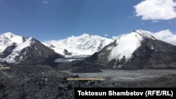 Кумтөр кени. 