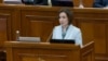 Майя Санду выступает в парламенте Молдовы