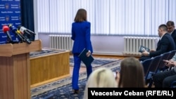 Вероника Драгалин на пресс-конференции, во время которой она представила результаты работы за 2024 год.