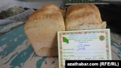 Illýustrasiýa suraty