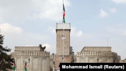 ارگ ریاست جمهوری افغانستان